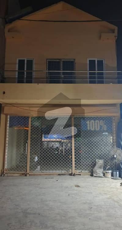 8 MARLA COMMERCIAL BUILDING FOR SALE IN MILITARY ACCOUNT SOCIETY MAIN COLLEGE ROAD LAHORE 8 MARLA COMMERCIAL BUILDING FOR SALE IN MILITARY ACCOUNT SOCIETY MAIN COLLEGE ROAD LAHORE