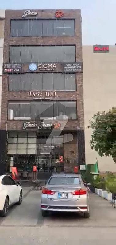 8 Marla Corner Commercial Plaza For Sale On Main MB, DHA Phase 6 Lahore 8 Marla Corner Commercial Plaza For Sale On Main MB, DHA Phase 6 Lahore