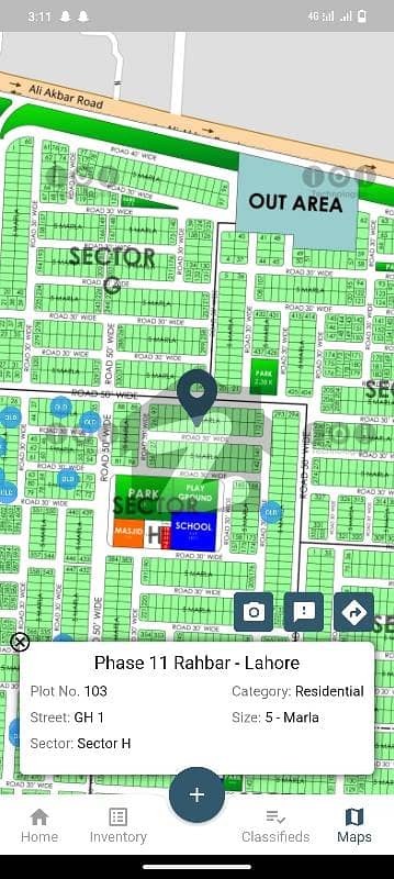 ڈی ایچ اے 11 رہبر لاہور میں 5 مرلہ رہائشی پلاٹ 1.07 کروڑ میں برائے فروخت۔ ڈی ایچ اے 11 رہبر لاہور میں 5 مرلہ رہائشی پلاٹ 1.07 کروڑ میں برائے فروخت۔