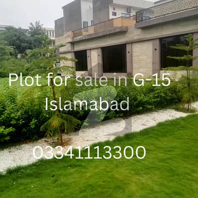 جی ۔ 15 اسلام آباد میں 1 کنال رہائشی پلاٹ 2.5 کروڑ میں برائے فروخت۔
