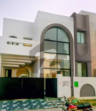 Modern Style House Modern Style House