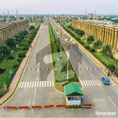 سٹی ہاؤسنگ سرگودھا روڈ سٹی ہاؤسنگ,فیصل آباد میں 5 مرلہ رہائشی پلاٹ 32.5 لاکھ میں برائے فروخت۔