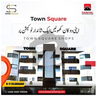 Town Square D-17 | High Return Commercial Project | Ideal Location