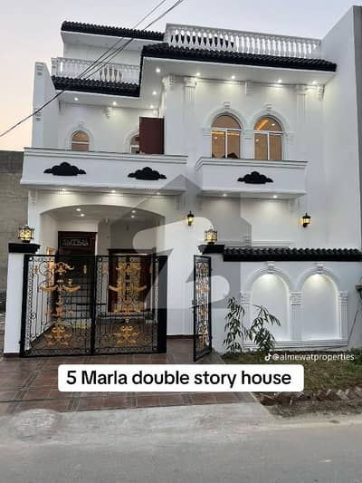 5 Marla 2.5 Storey Beautiful Spanish House