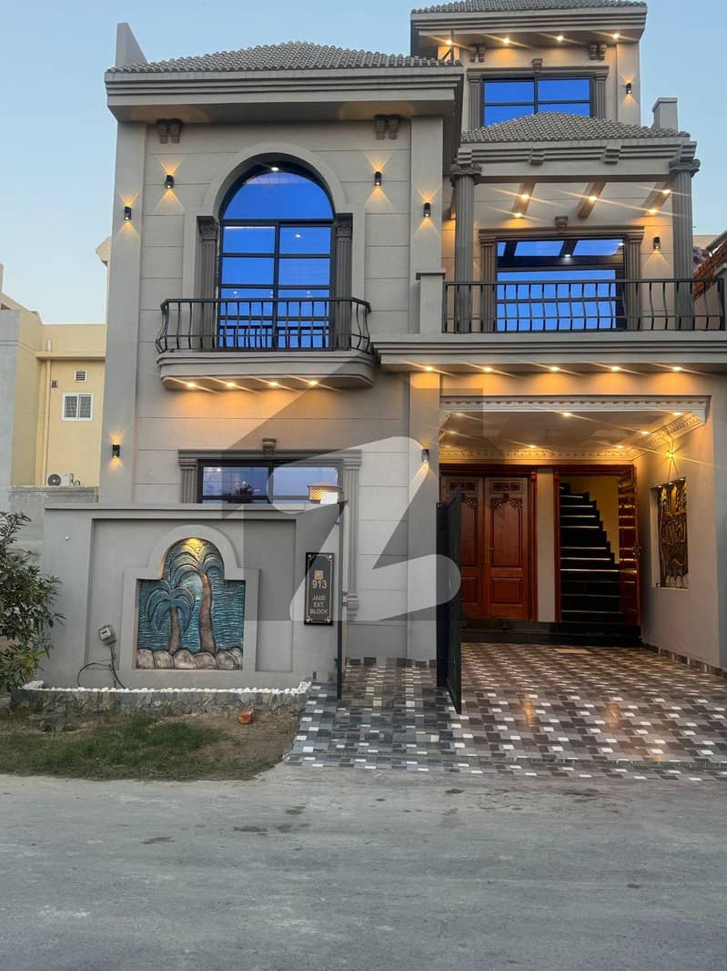 پارک ویو سٹی لاہور میں 4 کمروں کا 5 مرلہ مکان 2.2 کروڑ میں برائے فروخت۔ پارک ویو سٹی لاہور میں 4 کمروں کا 5 مرلہ مکان 2.2 کروڑ میں برائے فروخت۔