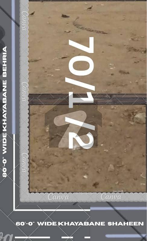 Plot For Sale (Pair) 500 + 500 Yard Plot For Sale (Pair) 500 + 500 Yard