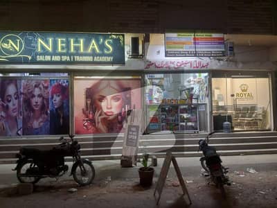 فیڈرل بی ایریا ۔ بلاک 15 فیڈرل بی ایریا,کراچی میں 1 مرلہ دکان 42.0 لاکھ میں برائے فروخت۔ فیڈرل بی ایریا ۔ بلاک 15 فیڈرل بی ایریا,کراچی میں 1 مرلہ دکان 42.0 لاکھ میں برائے فروخت۔