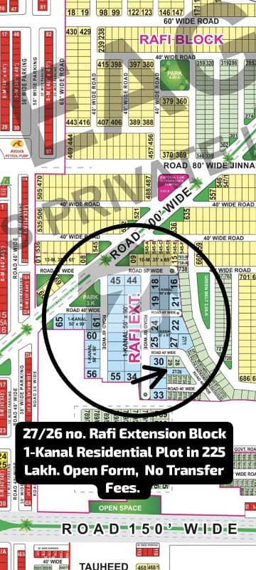 27/26 No. Rafi Extension 1-Kanal Residential Plot In 220 Lakh. Open Form, No Transfer Fees. Nominal Price 1-Kanal Residential Plot. Best Location For Constructing Your Dream House In Bahria Town Lahore. 27/26 No. Rafi Extension 1-Kanal Residential Plot In 220 Lakh. Open Form, No Transfer Fees. Nominal Price 1-Kanal Residential Plot. Best Location For Constructing Your Dream House In Bahria Town Lahore.