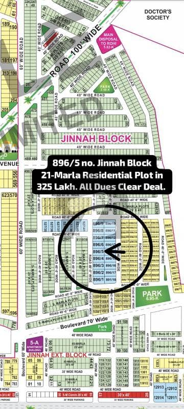 896/5 No. Jinnah Block 21-Marla Residential Plot In 325 Lakh. All Dues Clear Deal, Best Location For Constructing Your Dream House In Bahria Town Lahore. 896/5 No. Jinnah Block 21-Marla Residential Plot In 325 Lakh. All Dues Clear Deal, Best Location For Constructing Your Dream House In Bahria Town Lahore.
