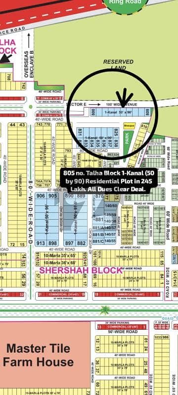 بحریہ ٹاؤن - طلحہ بلاک بحریہ ٹاؤن سیکٹر ای,بحریہ ٹاؤن,لاہور میں 1 کنال رہائشی پلاٹ 2.45 کروڑ میں برائے فروخت۔ بحریہ ٹاؤن - طلحہ بلاک بحریہ ٹاؤن سیکٹر ای,بحریہ ٹاؤن,لاہور میں 1 کنال رہائشی پلاٹ 2.45 کروڑ میں برائے فروخت۔