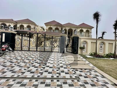 ویلینشیاء ہاؤسنگ سوسائٹی لاہور میں 5 کمروں کا 2 کنال مکان 17.0 کروڑ میں برائے فروخت۔ ویلینشیاء ہاؤسنگ سوسائٹی لاہور میں 5 کمروں کا 2 کنال مکان 17.0 کروڑ میں برائے فروخت۔