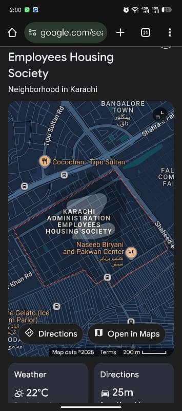 کراچی ایڈمنسٹریشن ایمپلائیز سوسائٹی جمشید ٹاؤن,کراچی میں 1 کنال رہائشی پلاٹ 15.0 کروڑ میں برائے فروخت۔ کراچی ایڈمنسٹریشن ایمپلائیز سوسائٹی جمشید ٹاؤن,کراچی میں 1 کنال رہائشی پلاٹ 15.0 کروڑ میں برائے فروخت۔