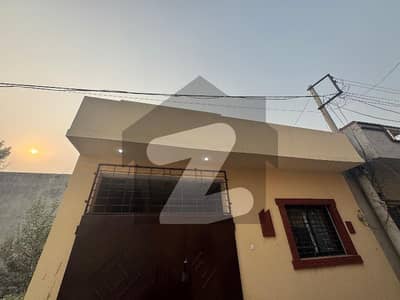 5 Marla House Available For Sale Single Storey