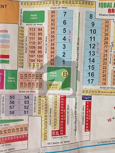 اقبال ایونیو فیز 4 - براڈوے اقبال ایوینیو فیز 4,اقبال ایوینیو,لاہور میں 6 مرلہ رہائشی پلاٹ 45.0 لاکھ میں برائے فروخت۔