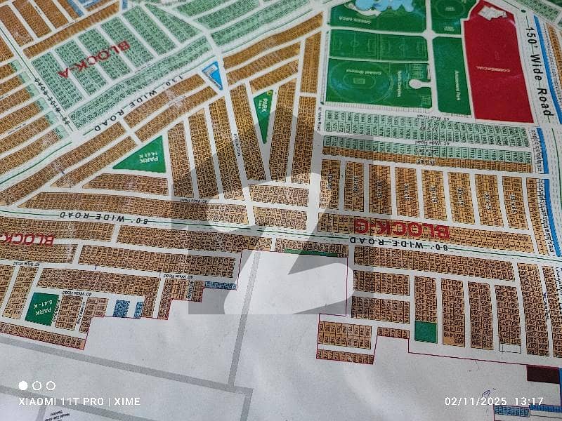 10 Marla plot urgently for sale 10 Marla plot urgently for sale