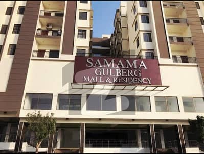 Shop Is Available For Rent In Samama Gulberg