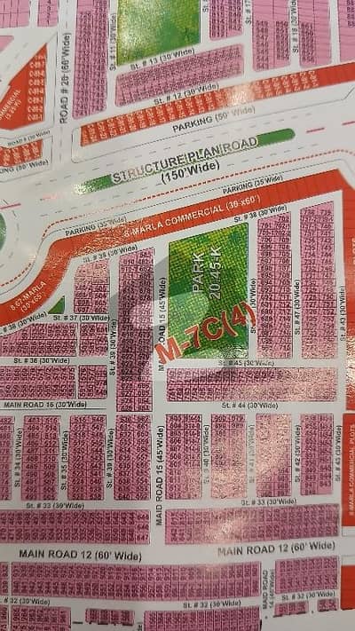 لیک سٹی۔ سیکٹر ایم 7 ۔ بلاک سی 4 لیک سٹی ۔ سیکٹرایم ۔ 7,لیک سٹی,رائیونڈ روڈ,لاہور میں 5 مرلہ رہائشی پلاٹ 65.0 لاکھ میں برائے فروخت۔ لیک سٹی۔ سیکٹر ایم 7 ۔ بلاک سی 4 لیک سٹی ۔ سیکٹرایم ۔ 7,لیک سٹی,رائیونڈ روڈ,لاہور میں 5 مرلہ رہائشی پلاٹ 65.0 لاکھ میں برائے فروخت۔