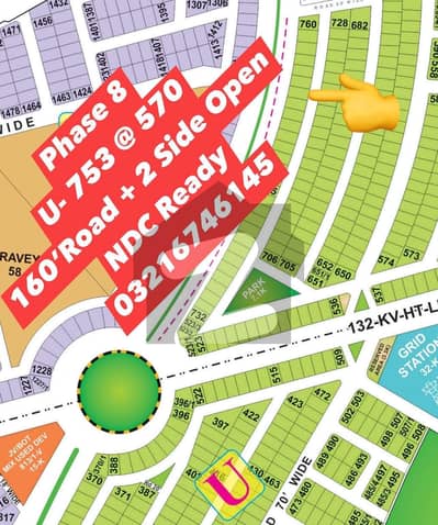 160' Main Boulevard Road + 2 Side Open + Road Level + NDC/ Transfer Ready + Owner with Meeting 160' Main Boulevard Road + 2 Side Open + Road Level + NDC/ Transfer Ready + Owner with Meeting