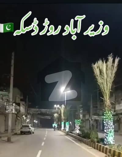 Daska City 3.8 Marla Commercial Hall for Sale