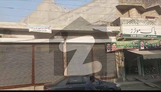 Daska City 3.8 Marla Commercial Shop For Sale