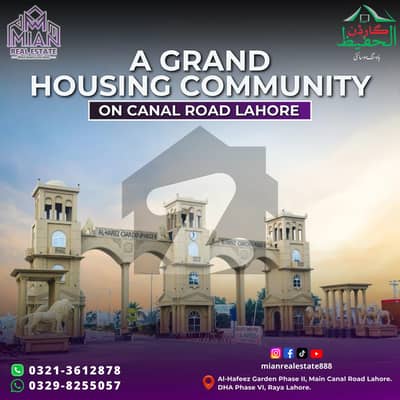 الحفیظ گارڈن جی ٹی روڈ,لاہور میں 5 مرلہ رہائشی پلاٹ 90.0 لاکھ میں برائے فروخت۔ الحفیظ گارڈن جی ٹی روڈ,لاہور میں 5 مرلہ رہائشی پلاٹ 90.0 لاکھ میں برائے فروخت۔