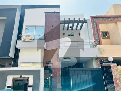 پیراگون سٹی لاہور میں 3 کمروں کا 5 مرلہ مکان 2.1 کروڑ میں برائے فروخت۔ پیراگون سٹی لاہور میں 3 کمروں کا 5 مرلہ مکان 2.1 کروڑ میں برائے فروخت۔