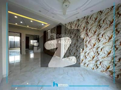 لیک سٹی رائیونڈ روڈ,لاہور میں 4 کمروں کا 5 مرلہ مکان 2.6 کروڑ میں برائے فروخت۔