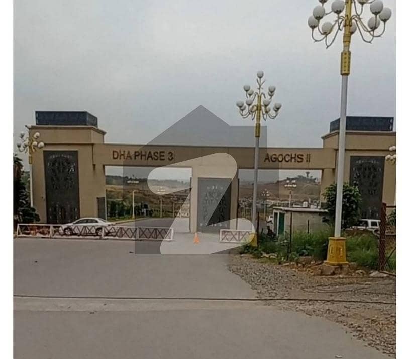 اغوش ٹو پلاٹ فار سیل