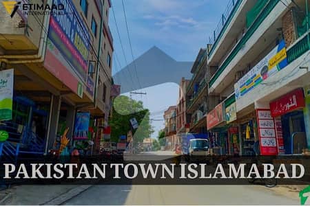 upper portion for rent in Pakistan town phase 1 upper portion for rent in Pakistan town phase 1