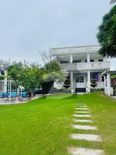 White House for Sale White House for Sale