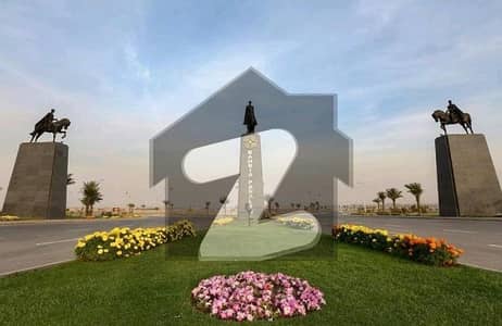 Bahria