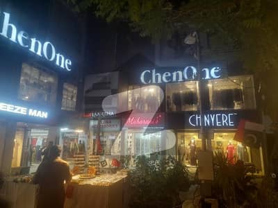 Ground Floor Shop in F-7 Markaz available for rent