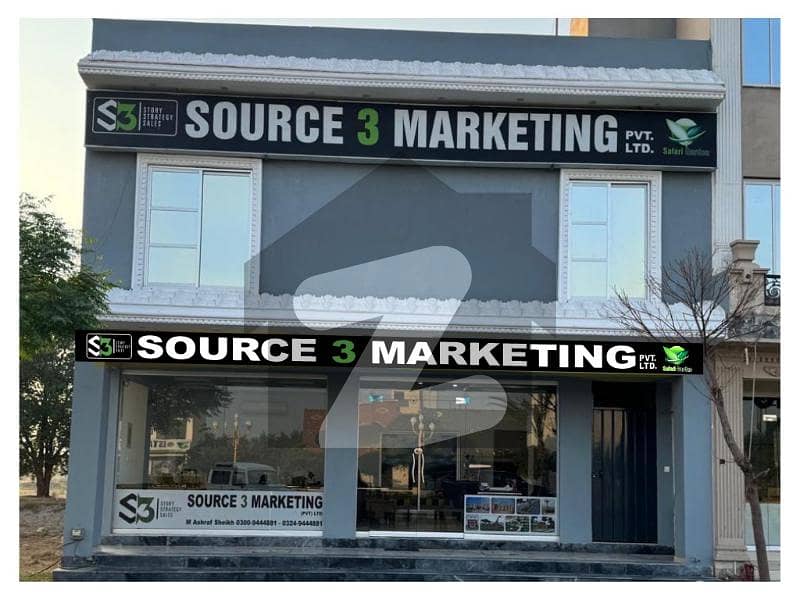 سفاری گارڈن ہاؤسنگ سکیم لاہور میں 3 مرلہ رہائشی پلاٹ 17.0 لاکھ میں برائے فروخت۔ سفاری گارڈن ہاؤسنگ سکیم لاہور میں 3 مرلہ رہائشی پلاٹ 17.0 لاکھ میں برائے فروخت۔