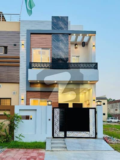 This Is Your Chance To Buy Prime Location House In Central Park - Block A