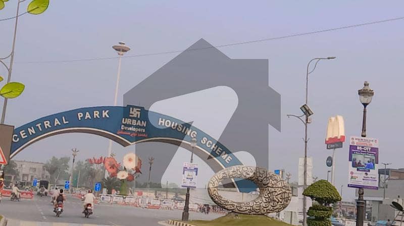 سینٹرل پارک ہاؤسنگ سکیم لاہور میں 5 مرلہ رہائشی پلاٹ 38.0 لاکھ میں برائے فروخت۔