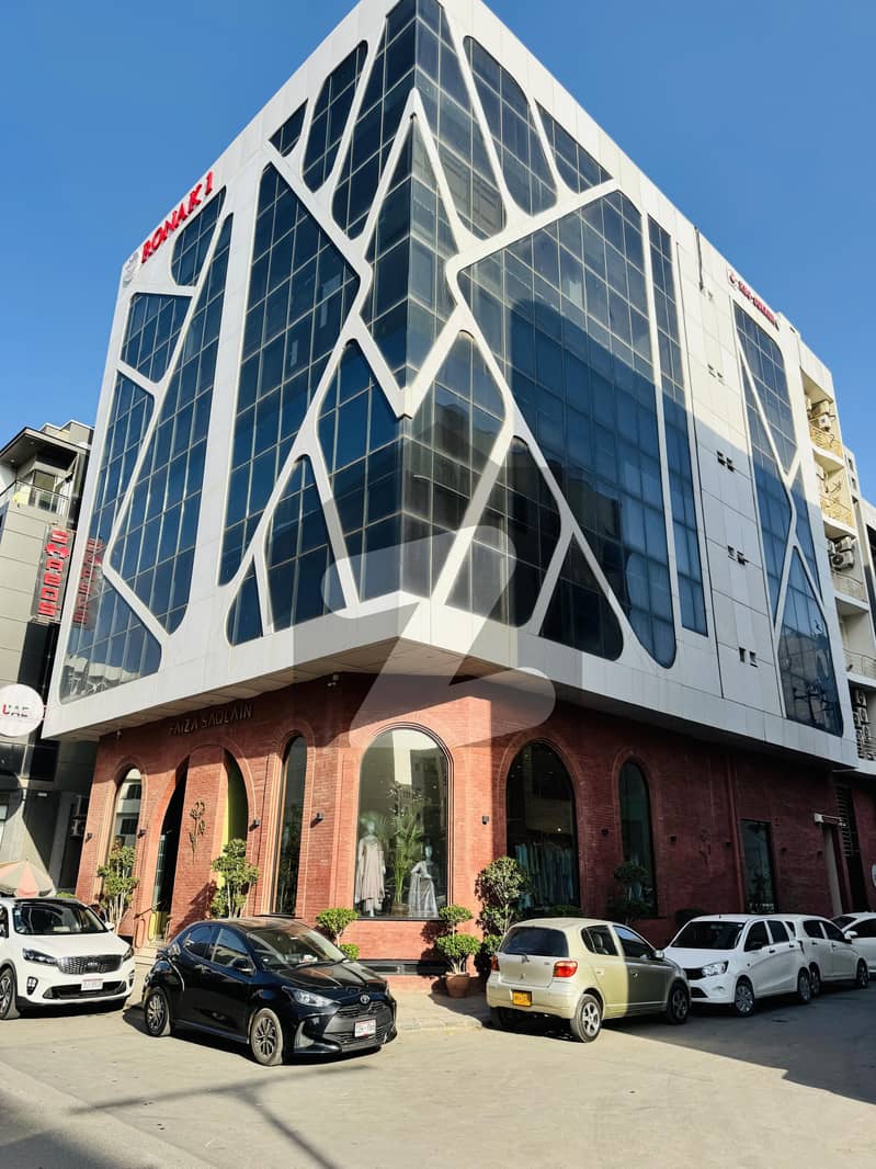 Furnished office floor for rent