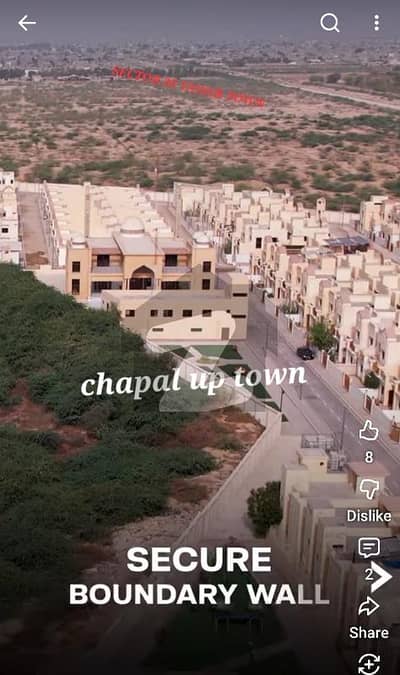 150FT ROAD FACING SECTOR 30 Taiser.   Garden City H Block Facing