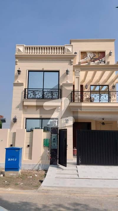 8 Marla Brand New Facing Park House for Sale in Bahria Orchard Phase 2 Prime Location