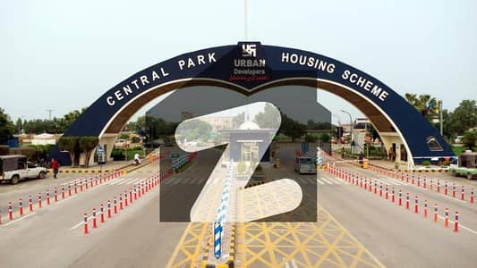 10 marla plot available for sale 10 marla plot available for sale