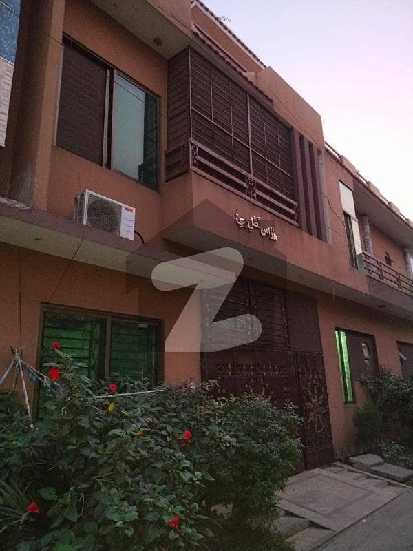 5 Marla House for Sale.