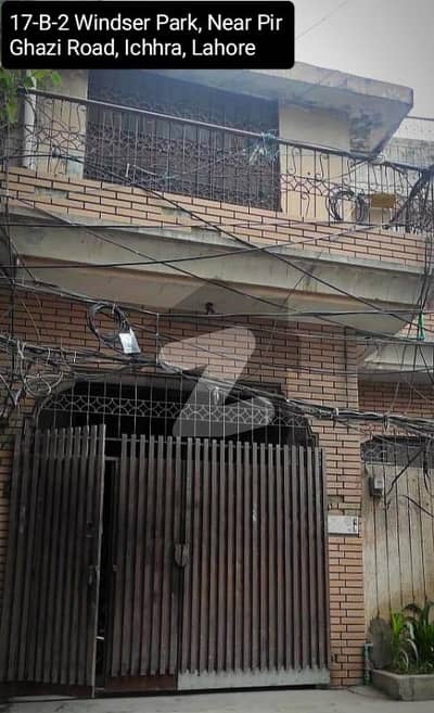 Beautiful 6 Marla House For Sale Prime Ichra Location