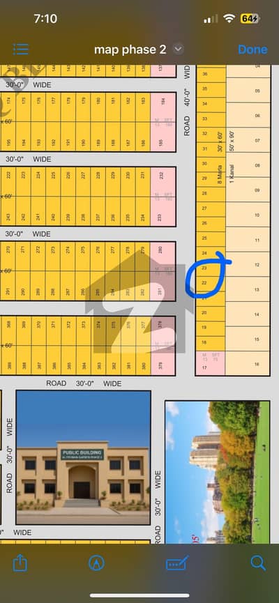 الرحمان فیز 2 - بلاک کیو الرحمان گارڈن فیز 2,الرحمان گارڈن,لاہور میں 8 مرلہ رہائشی پلاٹ 1.11 کروڑ میں برائے فروخت۔ الرحمان فیز 2 - بلاک کیو الرحمان گارڈن فیز 2,الرحمان گارڈن,لاہور میں 8 مرلہ رہائشی پلاٹ 1.11 کروڑ میں برائے فروخت۔