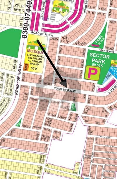 ڈی ایچ اے فیز9 پریزم - بلاک پی ڈی ایچ اے فیز9 پریزم,ڈی ایچ اے ڈیفینس,لاہور میں 1 کنال رہائشی پلاٹ 2.78 کروڑ میں برائے فروخت۔