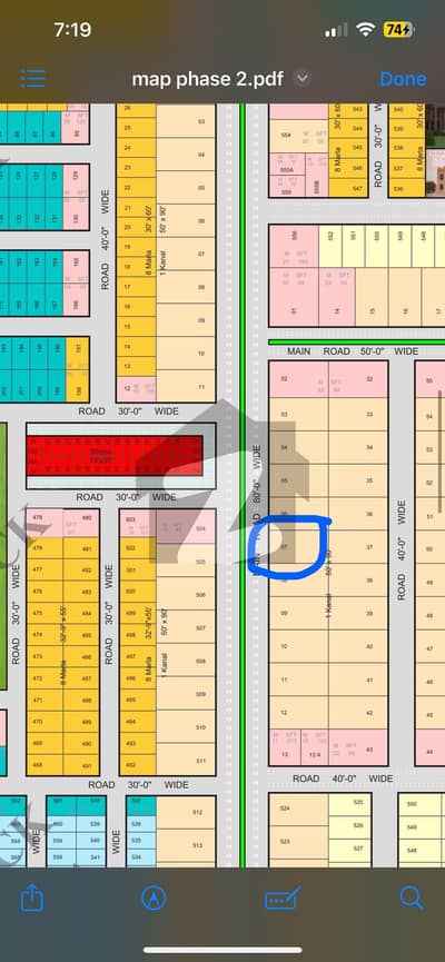 الرحمان گارڈن فیز 2 الرحمان گارڈن,لاہور میں 1 کنال رہائشی پلاٹ 3.9 کروڑ میں برائے فروخت۔ الرحمان گارڈن فیز 2 الرحمان گارڈن,لاہور میں 1 کنال رہائشی پلاٹ 3.9 کروڑ میں برائے فروخت۔