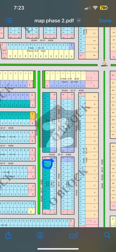 الرحمان فیز 2 - بلاک او الرحمان گارڈن فیز 2,الرحمان گارڈن,لاہور میں 6 مرلہ رہائشی پلاٹ 1.14 کروڑ میں برائے فروخت۔ الرحمان فیز 2 - بلاک او الرحمان گارڈن فیز 2,الرحمان گارڈن,لاہور میں 6 مرلہ رہائشی پلاٹ 1.14 کروڑ میں برائے فروخت۔