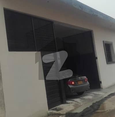 سُندرانڈسٹریل