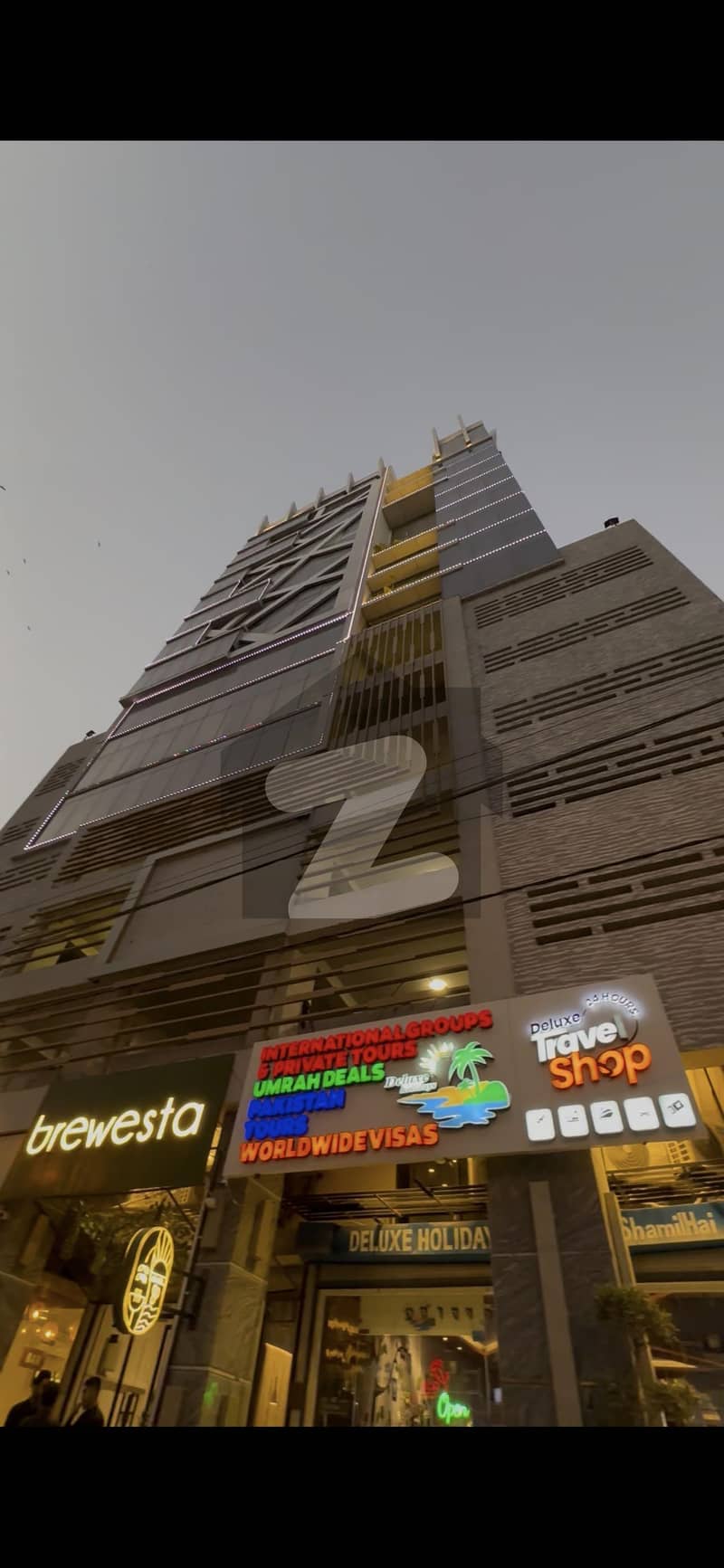 Balad Trade Center 2 Office