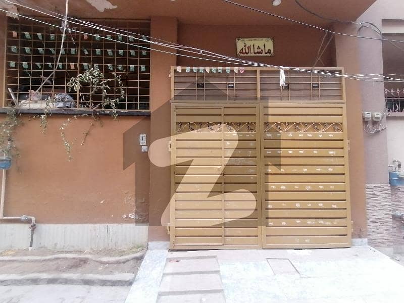 House Of 4 Marla In Al-Hamd Park Is Available