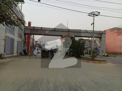 بسم اللہ ہاؤسنگ سکیم ۔ بلال بلاک بسم اللہ ہاؤسنگ سکیم,جی ٹی روڈ,لاہور میں 5 مرلہ رہائشی پلاٹ 45.0 لاکھ میں برائے فروخت۔ بسم اللہ ہاؤسنگ سکیم ۔ بلال بلاک بسم اللہ ہاؤسنگ سکیم,جی ٹی روڈ,لاہور میں 5 مرلہ رہائشی پلاٹ 45.0 لاکھ میں برائے فروخت۔