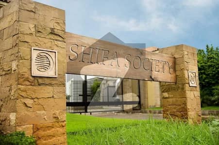 Residential 1 Kanal Plot for Sale in Gated community Shifa Housing